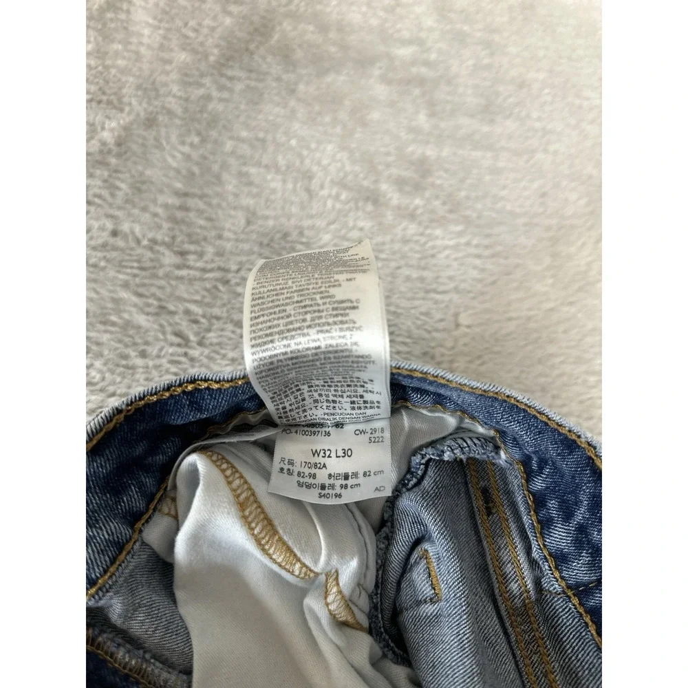 Levi's 505 Mens Straight Denim Jeans Size 32x30 Pants‎ Distressed Ankle